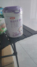 伊利金領(lǐng)冠悠滋小羊舒享羊奶粉【生羊乳】2段(6-12個(gè)月)700g 曬單實(shí)拍圖
