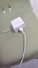 效趣適用榮耀100w充電器66w超級快充榮耀90充電器300/200/100/80/x50/magic7/6/5pro/gt/70/x40/se套裝 【1.5米套裝】超級快充不傷機 曬單實(shí)拍圖