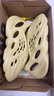 阿迪達(dá)斯Yeezyfoam泡沫夏日清涼椰子運動洞洞鞋GV6775UK10.044.5 曬單實拍圖
