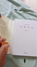 【隨書贈明信片】萬物生靈 馮驥才給孩子的散文作品散文精選 讀一本好書50篇美文書寫自然美文給孩子心靈教育文學散文隨筆新華書店 曬單實拍圖