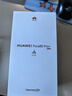 HUAWEI Pura 80 Pro+  16GB+512GB 釉青一英寸高動(dòng)態(tài)主攝  個(gè)性色卡AI輔助構(gòu)圖 華為鴻蒙智能手機(jī) 曬單實(shí)拍圖