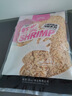 蝦皮小蝦米小海米紫菜蝦皮蛋花湯 海產(chǎn)干貨 250g 【新客專享】 曬單實拍圖