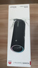 華為Sound Joy 2 藍牙版 便攜式音箱 電腦音響 兩臺組立體聲 長續(xù)航戶外音箱 曜石黑 曬單實拍圖