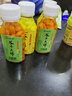 劉志強谷子大師嫩玉米釣餌草鳊鯉鯽魚餌料黑坑野釣掛鉤 氨基酸果味90ml 曬單實拍圖