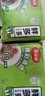美麗雅保鮮膜套食品級(jí)100只 一次性保險(xiǎn)罩 廚房剩飯菜防塵碗罩 曬單實(shí)拍圖
