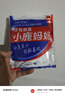 小鹿媽媽 經典牙線棒舒適深潔牙線牙簽100支/袋*5袋共500支隨身盒方便攜帶 曬單實拍圖
