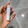 依泉（Uriage）柔潤(rùn)唇膏4g(白唇)保濕滋潤(rùn)男女唇膜去死皮 淡化唇紋 法國(guó)進(jìn)口 曬單實(shí)拍圖