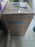 海爾（Haier）國家補(bǔ)貼20%電熱水器60升 PD7 金剛無縫膽 水電分離3300W變頻速熱一級能效終身免換鎂棒家用儲水式 曬單實(shí)拍圖