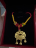 中國黃金（CHINA GOLD）黃金小金鎖福字項(xiàng)鏈女足金長命鎖嬰兒寶寶平安鎖鈴鐺吊墜周歲禮物 長命鎖項(xiàng)鏈 約2.2g【重版】-配紅繩 曬單實(shí)拍圖