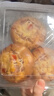 培根披薩面包6個(gè)/300g 曬單實(shí)拍圖
