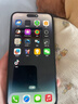 【三方國產(chǎn)屏幕】Apple iPhone 蘋果14Pro 蘋果14Promax二手手機 二手蘋果手機 【三方國產(chǎn)屏幕】蘋果14Pro Max 深空灰 256G【免息零首付+贈配件大禮包】精挑細(xì)選 95 曬單實拍圖