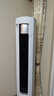 美的空調(diào) 3匹 酷省電Ultra 省電神機(jī) 超一級(jí)能效 客廳空調(diào)立式柜機(jī) 國(guó)家補(bǔ)貼 KFR-72LW/N8KS1-1U 曬單實(shí)拍圖