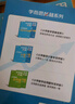 學(xué)而思秘籍 小學(xué)數(shù)學(xué)計(jì)算專項(xiàng)突破教程+練習(xí) 二年級(jí) 新升級(jí) 計(jì)算能力思維訓(xùn)練 口算速算天天練 清北老師領(lǐng)銜錄制精講視頻 計(jì)算小達(dá)人快人一步 曬單實(shí)拍圖