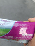 小小魯班詮維愛A2兒童配方奶粉4段(3周歲以上)25g*4 乳鐵蛋白 曬單實拍圖