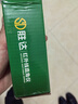 勝達(dá)直角水平儀高精度紅外線電子墨斗激光直角儀90度直角水平尺打線器 曬單實(shí)拍圖