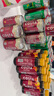 可口可樂（Coca-Cola）可口可樂 COSTA COFFEE  純萃美式 濃咖啡飲料 300mlx15瓶 整箱裝 曬單實拍圖