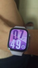 HUAWEI WATCH FIT 4 風信紫氟橡膠表帶華為運動智能手表超輕薄大屏潮流運動藍牙通話睡眠監(jiān)測fit4 曬單實拍圖