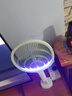 YUGO日本電蚊拍充電式超強(qiáng)力電網(wǎng)蒼蠅家用二合一自動(dòng)誘蚊紫燈滅蚊神器 尊享款【8燈紫光誘蚊+充電線+收納底座】 曬單實(shí)拍圖