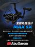 ABU GARCIA阿布MAXSX紡車輪遠投路亞輪微物泛用輕量魚線輪釣輪漁輪 2500H 6.2速比泛用線杯 曬單實拍圖