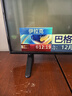 適用小米電視機支架4A 4C 4X 4S EA 32/43/49/50/55/65寸紅米底座 40/43寸通用底座 曬單實拍圖
