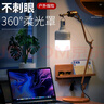 神火（SupFire）GT10-S充電燈泡應急燈露營燈掛燈戶外燈夜市擺攤地攤燈照明燈家用 曬單實拍圖