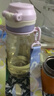 babycare兒童水杯吸管杯雙飲二合一戶外運(yùn)動水壺學(xué)生上學(xué)PPSU滿杯600ml 曬單實(shí)拍圖
