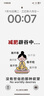 西諾貝菁敏有機(jī)營(yíng)養(yǎng)米粉 氨基酸蒸米粉 鈣鐵鋅益生元嬰幼兒米糊寶寶輔食 【推薦】菁敏米粉*混合味 280g 3罐 曬單實(shí)拍圖