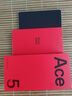 一加 Ace 5 16GB+512GB 引力鈦 國家補貼 第三代驍龍 8 風馳游戲內(nèi)核 冰川電池 oppo游戲AI智能5G手機 曬單實拍圖