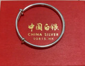 CS中國白銀集團 999足銀手鐲光面素圈推拉純銀鐲子媽媽老婆七夕禮物 光面推拉約30克+【品牌禮盒】 曬單實拍圖