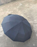 雨航（YUHANG）商務(wù)折疊傘自動晴雨傘加大加固自動雨傘 米白 曬單實拍圖
