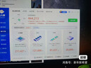 七彩虹華碩微星技嘉影馳麗臺索泰銘瑄訊景NVIDIA盈通藍戟耕升映眾瀚鎧英特爾AMD二手顯卡 影馳 曬單實拍圖