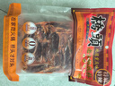 橋頭 重慶老火鍋底料手工牛油調(diào)味料特麻特辣500g加麻加辣底料麻辣燙 曬單實(shí)拍圖