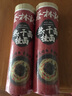 蔡林記武漢熱干面堿面條涼面堿面涼面特產(chǎn)掛面早餐900g 曬單實拍圖