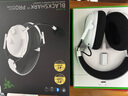 雷蛇（Razer）旋風(fēng)黑鯊V3pro專業(yè)版 無(wú)線頭戴式電競(jìng)游戲耳機(jī)耳麥 主動(dòng)降噪 四模 THX 三角洲EQ調(diào)節(jié) CSGO 吃雞 白 曬單實(shí)拍圖