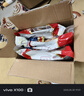 味尚耶烤蝦干廣東特產(chǎn)碳烤蝦干即食對蝦海鮮新鮮海捕零食下酒菜 優(yōu)質(zhì)活蝦現烤【1斤約300頭】960g 曬單實(shí)拍圖