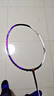 李寧（LI-NING）羽毛球拍戰(zhàn)戟5000高彈性全碳素專業(yè)球拍進(jìn)階比賽訓(xùn)練拍4U空拍 曬單實(shí)拍圖