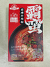 霸蠻招牌牛肉米粉290.6g*3湖南常德特產(chǎn)米線湯粉懶人方便速食宵夜 曬單實(shí)拍圖