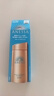安熱沙（Anessa）小金瓶防曬乳90ml安耐曬防曬霜SPF50+七夕情人節(jié)女生生日禮物 曬單實拍圖