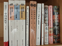 抗日戰(zhàn)爭正面戰(zhàn)場檔案全紀(jì)錄（上、中、下） 曬單實拍圖
