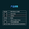 金百達（KINGBANK）DDR4內存 銀爵 16G/32G/64G 游戲電競馬甲臺式內存條 銀爵 32G【16G*2】3200【三星/C16】 曬單實(shí)拍圖