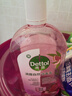 滴露（Dettol）香氛自然衣物消毒液殺菌48H留香洗衣除汗臭兒童玩具消毒水1000ml 曬單實(shí)拍圖