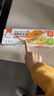 云蕾食品密封袋大中小共60只袋裝雙筋密實袋廚房收納冷凍食品保鮮 曬單實拍圖