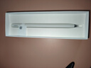 HUAWEI M-Pencil （第三代）華為手寫筆 星閃技術(shù)超低時(shí)延 雪域白  曬單實(shí)拍圖