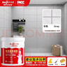 永安固(Allgll)瓷磚防水美縫劑cg2wa灰水泥基填縫劑衛(wèi)生間地磚彩色勾縫專用白色1.6斤 曬單實(shí)拍圖