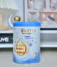 惠氏（Wyeth）【重磅新品】啟賦未來 10HMO嬰幼兒配方奶粉3段(1-3歲)800g Luxa 曬單實(shí)拍圖