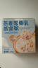 楊枝甘露西米露燕麥厚椰乳燕窩粥枇杷燉梨即食甜品代餐160g/罐 6碗【燕麥厚椰乳燕窩粥】 曬單實(shí)拍圖