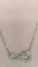 施華洛世奇（SWAROVSKI）   HYPERBOLA INFINITY 永恒愛意 項鏈畢業(yè)禮物女七夕情人節(jié)禮物 鍍白金色 5520576 曬單實拍圖