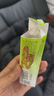 老中醫(yī)膚寶蛇脂膏 15g 草本乳膏皮膚不適 浙江溫州產(chǎn)原名膚寶蛇脂軟膏 1盒 曬單實(shí)拍圖