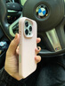 邁巢適用iPhone16Pro Max手機(jī)殼磁吸智能傳感拍照按鍵蘋果16Pro純色真液態(tài)硅膠簡(jiǎn)約全包防摔手機(jī)保護(hù)套 古董白 iPhone 16Pro Max 曬單實(shí)拍圖