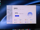 華為Matebook Xpro 新款高配3K觸摸屏筆記本電腦商務辦公設計超輕薄本 酷睿I7 10510-商務辦公 中國大陸 16G-512G固態(tài)硬盤3K觸摸屏 曬單實拍圖